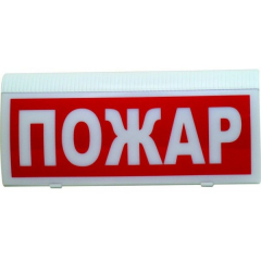 ВОСХОД-РС1-01  ПОЖАР